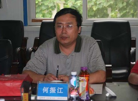 阜新电业局阜新供电公司官网是什么